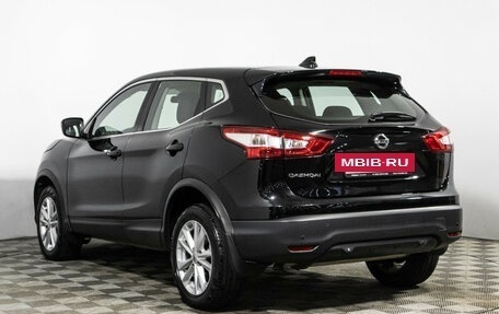 Nissan Qashqai, 2017 год, 1 549 700 рублей, 7 фотография