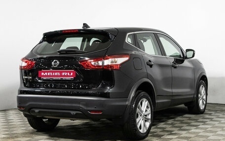 Nissan Qashqai, 2017 год, 1 549 700 рублей, 5 фотография
