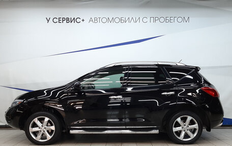 Nissan Murano, 2010 год, 1 130 000 рублей, 2 фотография