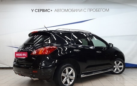 Nissan Murano, 2010 год, 1 130 000 рублей, 3 фотография