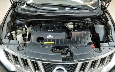 Nissan Murano, 2010 год, 1 130 000 рублей, 7 фотография