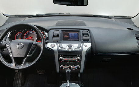 Nissan Murano, 2010 год, 1 130 000 рублей, 9 фотография