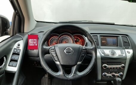 Nissan Murano, 2010 год, 1 130 000 рублей, 14 фотография