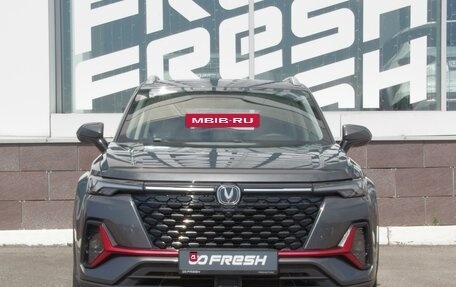Changan CS35 Plus, 2023 год, 1 785 000 рублей, 3 фотография