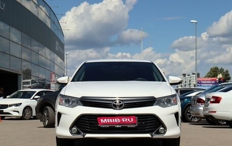 Toyota Camry, 2016 год, 2 050 000 рублей, 2 фотография