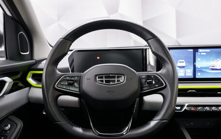 Geely Coolray I, 2023 год, 1 947 000 рублей, 14 фотография