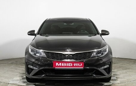 KIA Optima IV, 2018 год, 1 999 700 рублей, 2 фотография