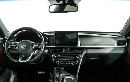 KIA Optima IV, 2018 год, 1 999 700 рублей, 13 фотография