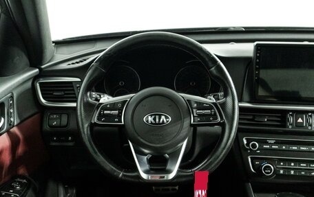 KIA Optima IV, 2018 год, 1 999 700 рублей, 21 фотография