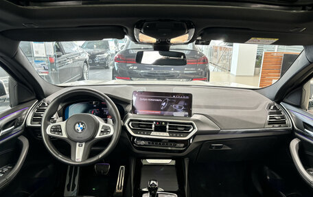 BMW X4, 2022 год, 6 460 000 рублей, 17 фотография