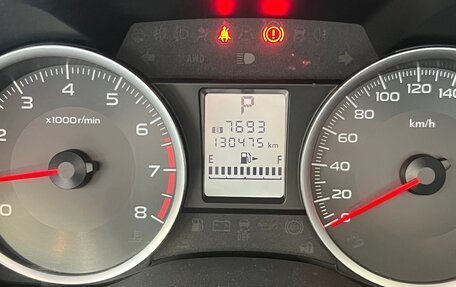 Subaru Forester, 2014 год, 1 500 000 рублей, 5 фотография