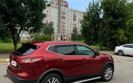 Nissan Qashqai, 2016 год, 1 480 000 рублей, 3 фотография