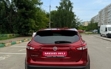 Nissan Qashqai, 2016 год, 1 480 000 рублей, 4 фотография