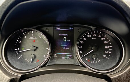 Nissan Qashqai, 2016 год, 1 480 000 рублей, 7 фотография