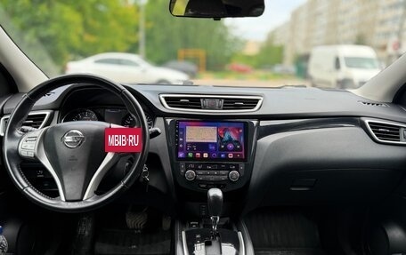 Nissan Qashqai, 2016 год, 1 480 000 рублей, 5 фотография