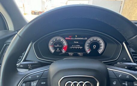 Audi Q5, 2020 год, 4 400 000 рублей, 7 фотография
