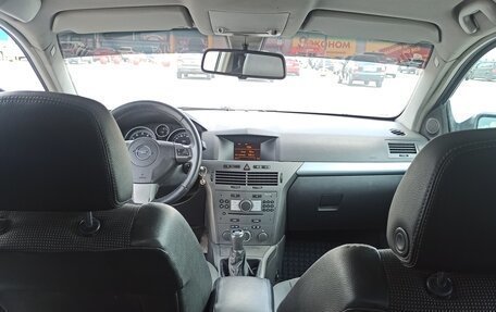 Opel Astra H, 2006 год, 350 000 рублей, 8 фотография