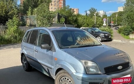 Ford Fusion I, 2005 год, 380 000 рублей, 6 фотография