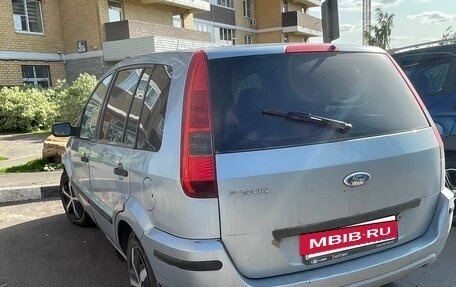 Ford Fusion I, 2005 год, 380 000 рублей, 4 фотография