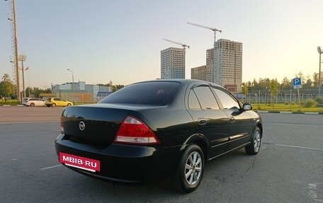 Nissan Almera Classic, 2007 год, 535 000 рублей, 3 фотография