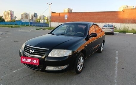 Nissan Almera Classic, 2007 год, 535 000 рублей, 40 фотография