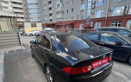 Honda Accord VII рестайлинг, 2005 год, 795 000 рублей, 3 фотография