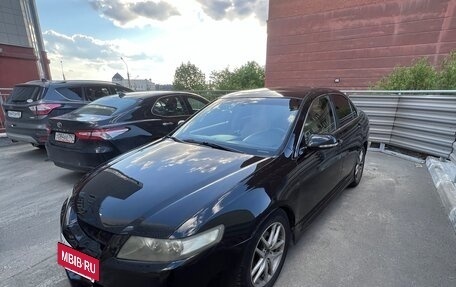 Honda Accord VII рестайлинг, 2005 год, 795 000 рублей, 9 фотография