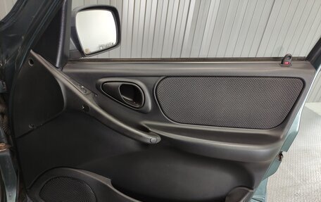 Chevrolet Niva I рестайлинг, 2016 год, 640 000 рублей, 15 фотография