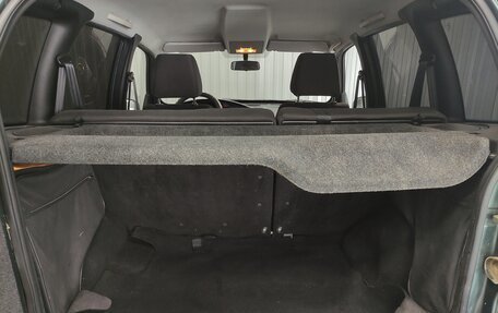 Chevrolet Niva I рестайлинг, 2016 год, 640 000 рублей, 17 фотография