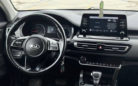 KIA Seltos I, 2020 год, 1 490 000 рублей, 13 фотография