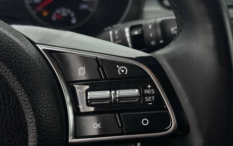 KIA Seltos I, 2020 год, 1 490 000 рублей, 15 фотография