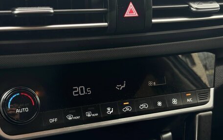 KIA Seltos I, 2020 год, 1 490 000 рублей, 18 фотография