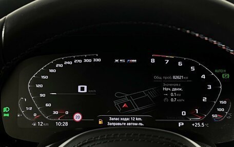 BMW X5 M, 2021 год, 8 199 000 рублей, 17 фотография