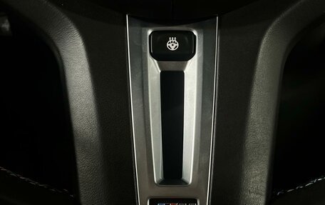 BMW X5 M, 2021 год, 8 199 000 рублей, 23 фотография