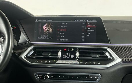 BMW X5 M, 2021 год, 8 199 000 рублей, 31 фотография