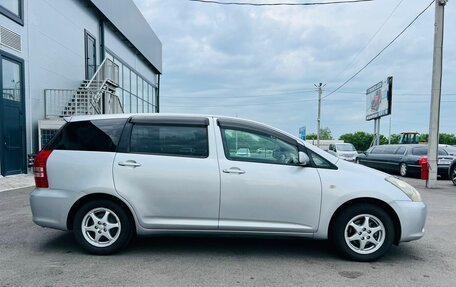 Toyota Wish II, 2005 год, 979 000 рублей, 7 фотография