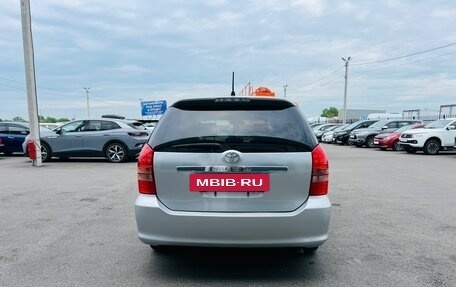 Toyota Wish II, 2005 год, 979 000 рублей, 5 фотография
