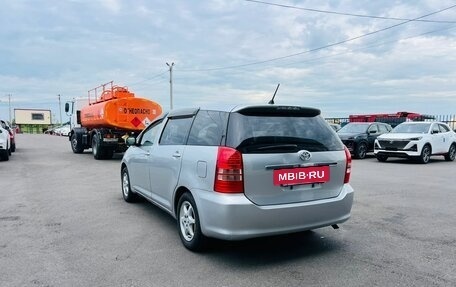 Toyota Wish II, 2005 год, 979 000 рублей, 4 фотография