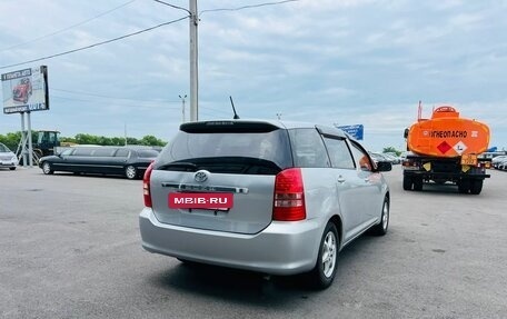 Toyota Wish II, 2005 год, 979 000 рублей, 6 фотография