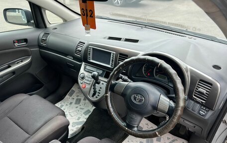 Toyota Wish II, 2005 год, 979 000 рублей, 11 фотография