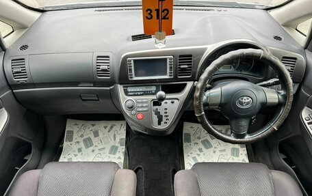 Toyota Wish II, 2005 год, 979 000 рублей, 16 фотография