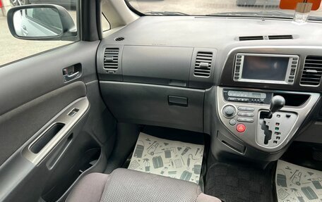 Toyota Wish II, 2005 год, 979 000 рублей, 14 фотография