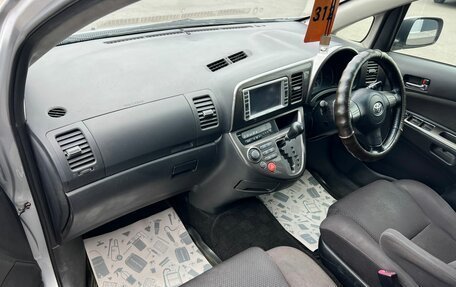 Toyota Wish II, 2005 год, 979 000 рублей, 13 фотография
