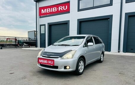 Toyota Wish II, 2005 год, 979 000 рублей, 2 фотография