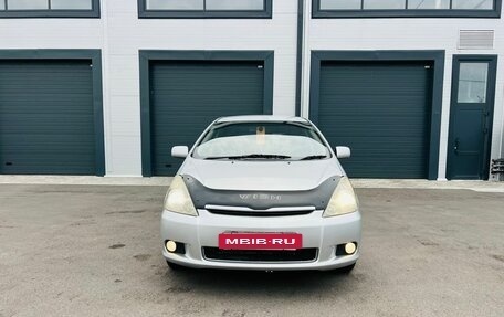 Toyota Wish II, 2005 год, 979 000 рублей, 9 фотография