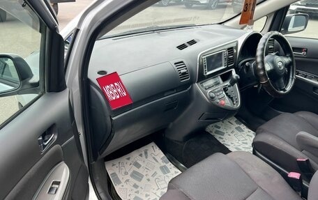 Toyota Wish II, 2005 год, 979 000 рублей, 12 фотография