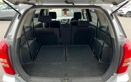 Toyota Wish II, 2005 год, 979 000 рублей, 19 фотография