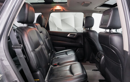 Nissan Pathfinder, 2015 год, 1 645 000 рублей, 11 фотография