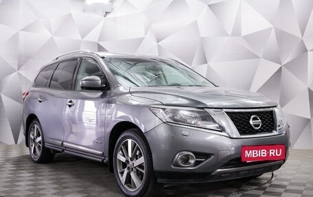 Nissan Pathfinder, 2015 год, 1 645 000 рублей, 6 фотография