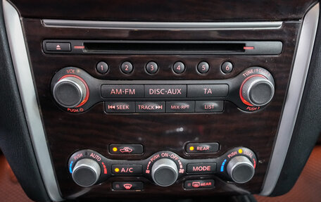 Nissan Pathfinder, 2015 год, 1 645 000 рублей, 16 фотография